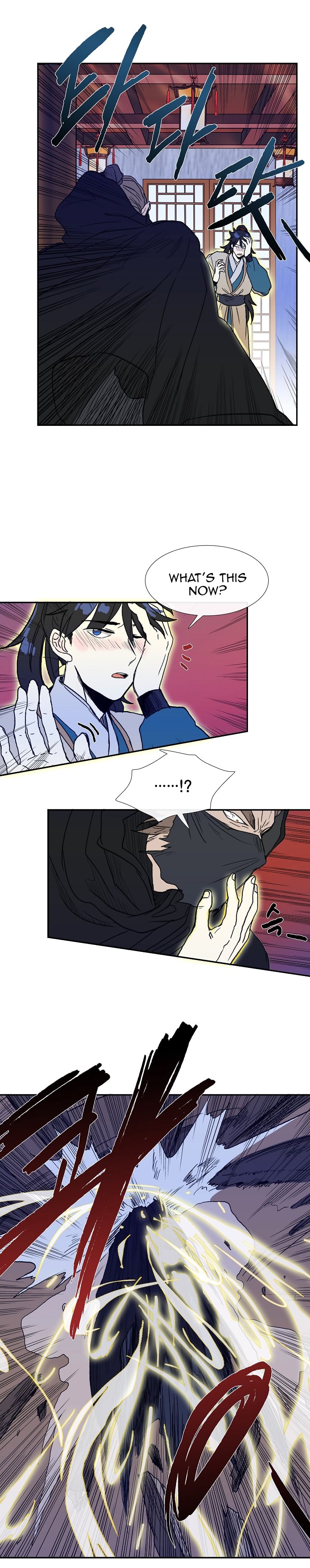 The Scholar's Reincarnation Chapter 67 4